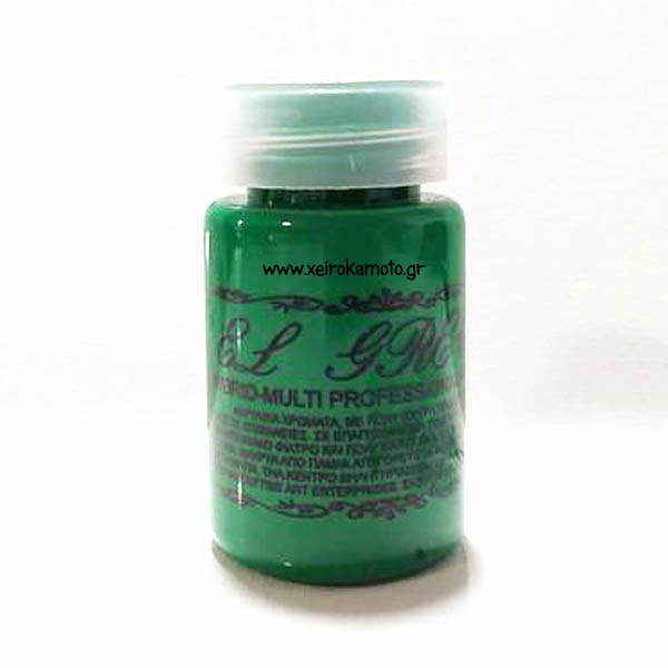 Ακρυλικό χρώμα υβριδικό 07 emerald green 60ml